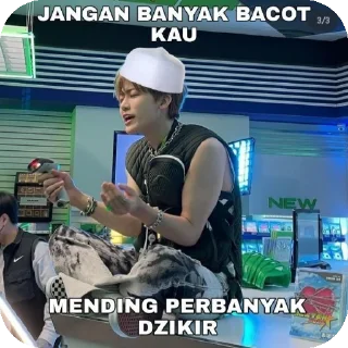 Sticker from Na Jaemi