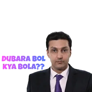 🤨 emoji Tuli bhaiya Telegram sticker 6 of 9