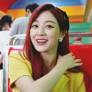 🌷 emoji PARK JIHYO @forloonasticker Telegram sticker 7 of 45