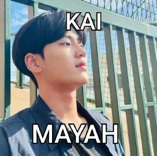 😡 emoji Katanya @DutyAftSchool Telegram sticker 23 of 38