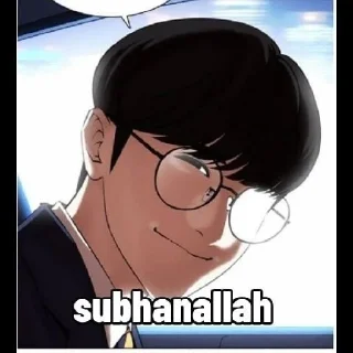 👤 emoji KITA GEPENG @SOFTIESEX Telegram sticker 16 of 40