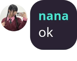 🫶 emoji nana punya 🫶🏻 Telegram sticker 18 of 32