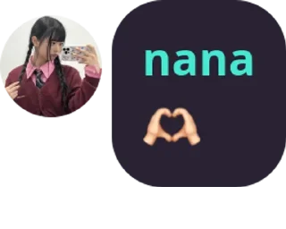 🫶 emoji nana punya 🫶🏻 Telegram sticker 15 of 32