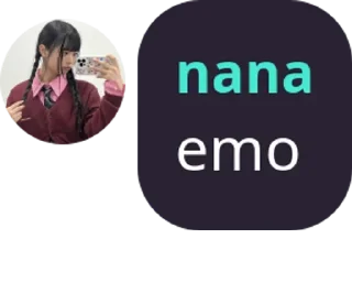 🫶 emoji nana punya 🫶🏻 Telegram sticker 19 of 32