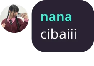 🫶 emoji nana punya 🫶🏻 Telegram sticker 8 of 32