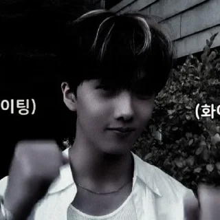 Sticker from Park Jisung ／ @spoiledkids