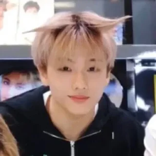 🎋 emoji NCT's Jisung by @L0STARIESS Telegram sticker 23 of 50