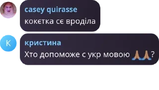 🙏 emoji філософія сасеу кунірасе Telegram sticker 18 of 74