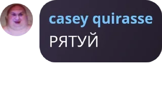 🤱 emoji філософія сасеу кунірасе Telegram sticker 6 of 74