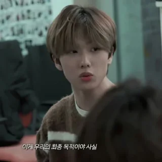 🐭 emoji PARK JISUNG ⋆ @ARTHEAS Telegram sticker 19 of 40
