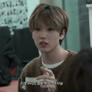 🐭 emoji PARK JISUNG ⋆ @ARTHEAS Telegram sticker 18 of 40