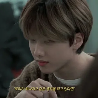 🐭 emoji PARK JISUNG ⋆ @ARTHEAS Telegram sticker 11 of 40