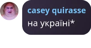 🥷 emoji філософія сасеу кунірасе Telegram sticker 17 of 74
