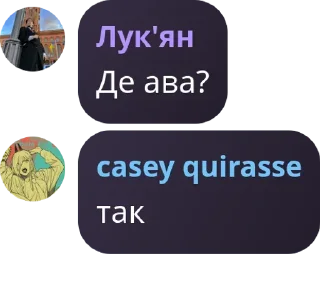 👨‍🚀 emoji філософія сасеу кунірасе Telegram sticker 13 of 74