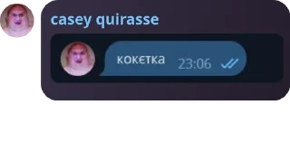 👨 emoji філософія сасеу кунірасе Telegram sticker 7 of 74