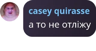 🌥️ emoji філософія сасеу кунірасе Telegram sticker 3 of 74
