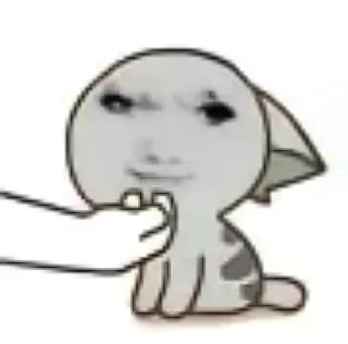 ✨ emoji 贱の龙图 Telegram sticker 5 of 103