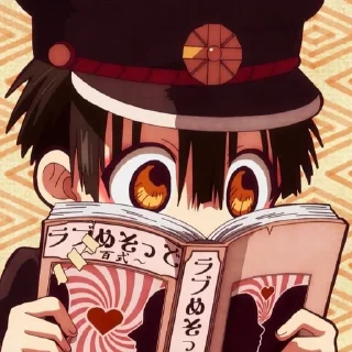 🌟 emoji Hanako-kun Telegram sticker 11 of 25