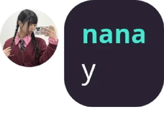 🫶 emoji nana punya 🫶🏻 Telegram sticker 10 of 32