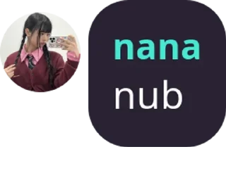 🫶 emoji nana punya 🫶🏻 Telegram sticker 6 of 32