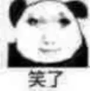 Sticker from @kr_cno jennieの龙图表情包