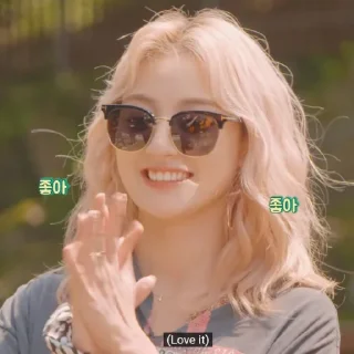 Sticker from PARK JIHYO @forloonasticker