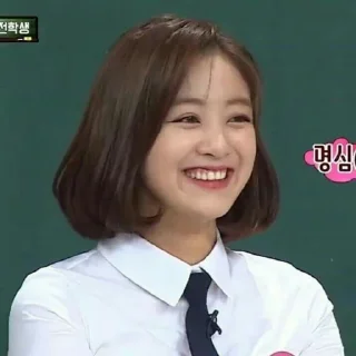 Sticker from PARK JIHYO @forloonasticker