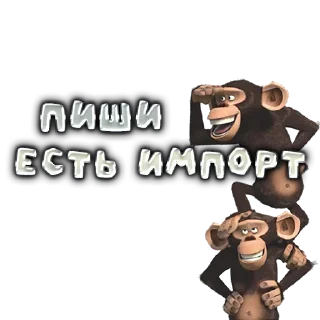 🍀 emoji MADAGASCAR TG Telegram sticker 8 of 10
