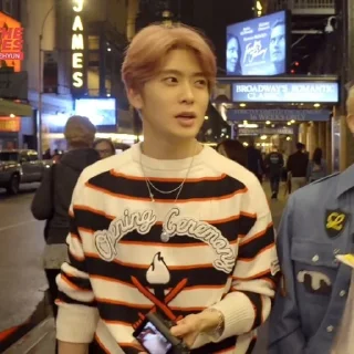 🌟 emoji Jaehyun @thisnonomine Telegram sticker 9 of 67