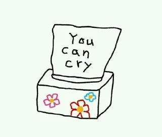 💗 emoji ⋆🌷🫧✉️ ₊˚ෆ @floisque Telegram sticker 21 of 55