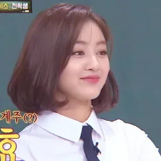 Sticker from jihyo @APLAEPEIDI