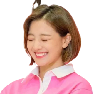 🥰 emoji Jihyo @Kamui_Raikiri Telegram sticker 17 of 26