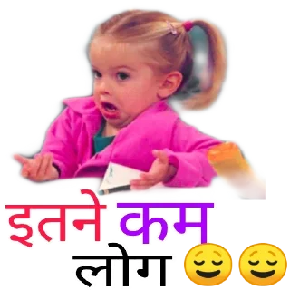 🥲 emoji ✪𝐂𝐏★𝐓𝐑𝐎𝐏𝐇𝐘⚜⚜ Telegram sticker 19 of 47