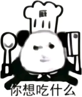 Sticker from 龙の力量