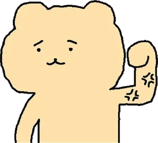 💬 emoji 망그러진 곰 By @KakaoEmoticon Telegram sticker 6 of 24