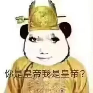 Sticker from 龙帝