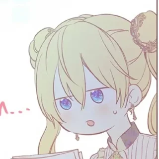 🌼 emoji ✦ ֶָ֪ׄ @DailyStick ⋆ @THISAARCHIVE ָ࣪ ! . Telegram sticker 9 of 100