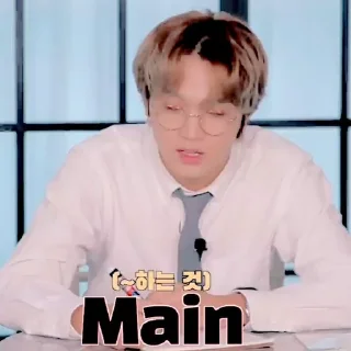 🪞 emoji ❉  Lee Donghyuck ;  @ncmsantower Telegram sticker 12 of 50