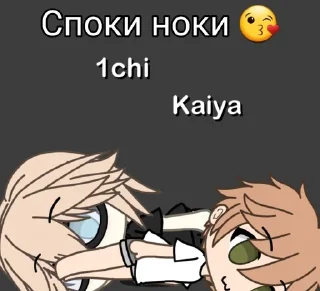😪 emoji Путь к леге Telegram sticker 13 of 20