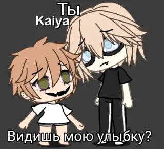 😇 emoji Путь к леге Telegram sticker 15 of 20