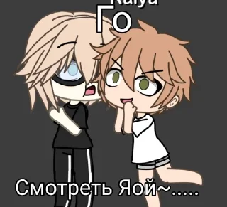 🥵 emoji Путь к леге Telegram sticker 9 of 20