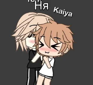 🥰 emoji Путь к леге Telegram sticker 19 of 20