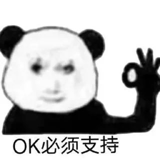 Sticker from @kr_cno jennieの龙图表情包