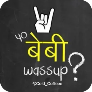 🖼 emoji Truck driver quotes @Cold_Coffeee Telegram sticker 17 of 120