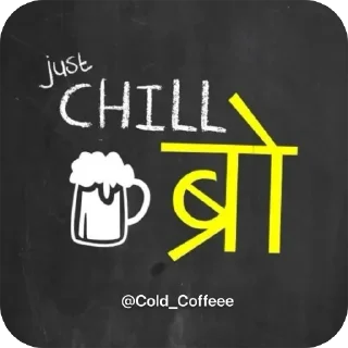 🖼 emoji Truck driver quotes @Cold_Coffeee Telegram sticker 18 of 120