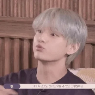 🎟 emoji lꪱl tꪱggꪱᧉ ' αstrα @bwubyswar Telegram sticker 16 of 61
