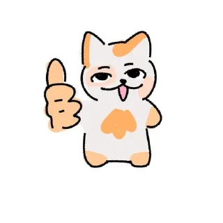 🐈 emoji Bbnexdo Telegram sticker 21 of 96