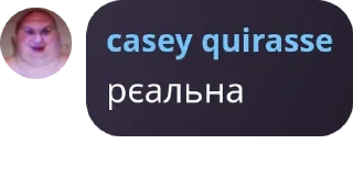 🇬🇹 emoji філософія сасеу кунірасе Telegram sticker 15 of 74