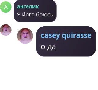 👩‍❤️‍👨 emoji філософія сасеу кунірасе Telegram sticker 19 of 74