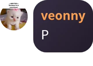 🥓 emoji 𔘓 phᦅᥱnny᥉. @inamorratta Telegram sticker 14 of 50